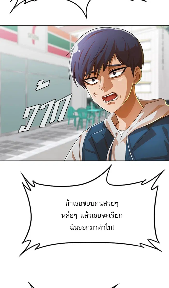 หน้า 57 จาก 134