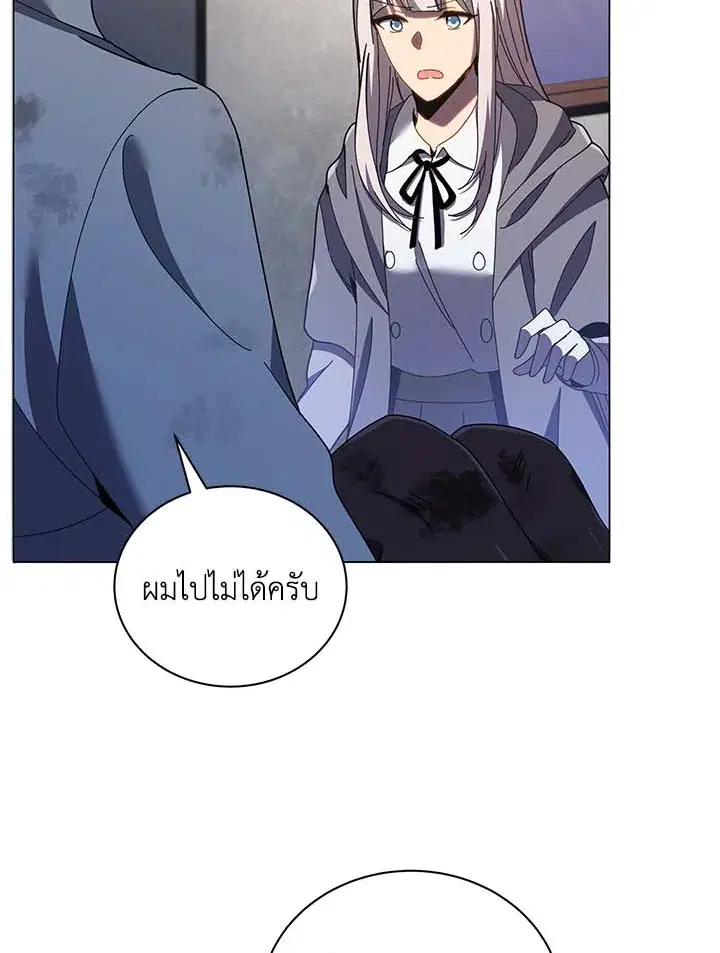 หน้า 48 จาก 126