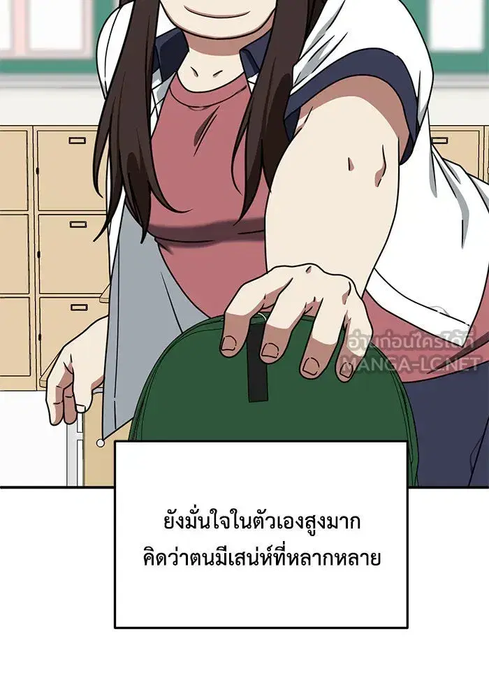 หน้า 18 จาก 156