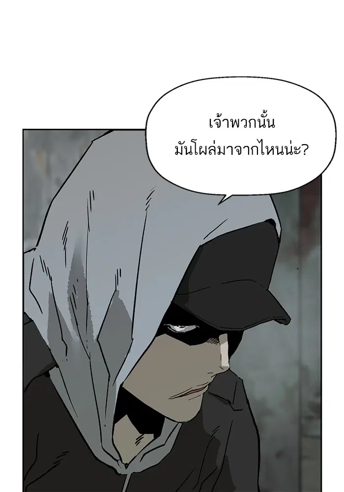หน้า 58 จาก 128