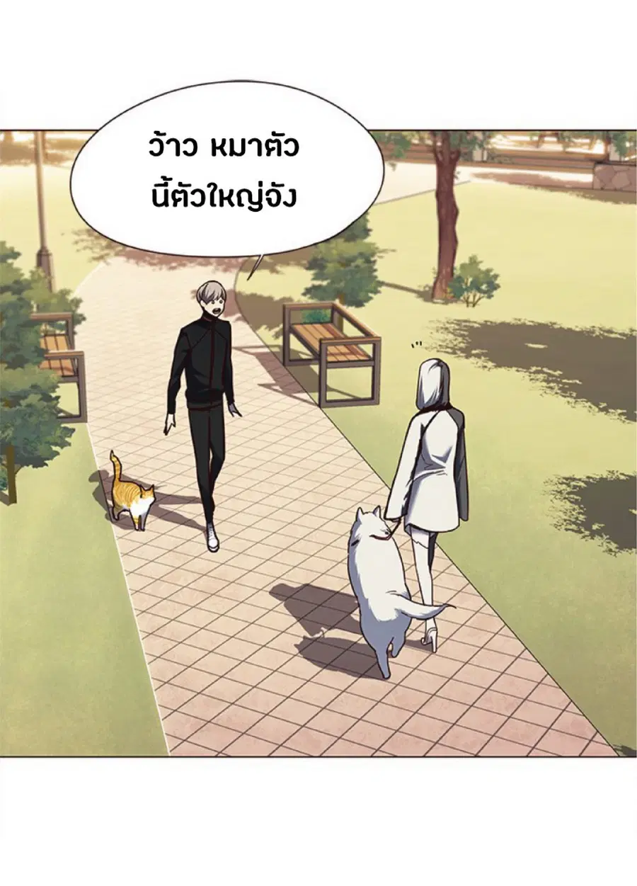 หน้า 51 จาก 81