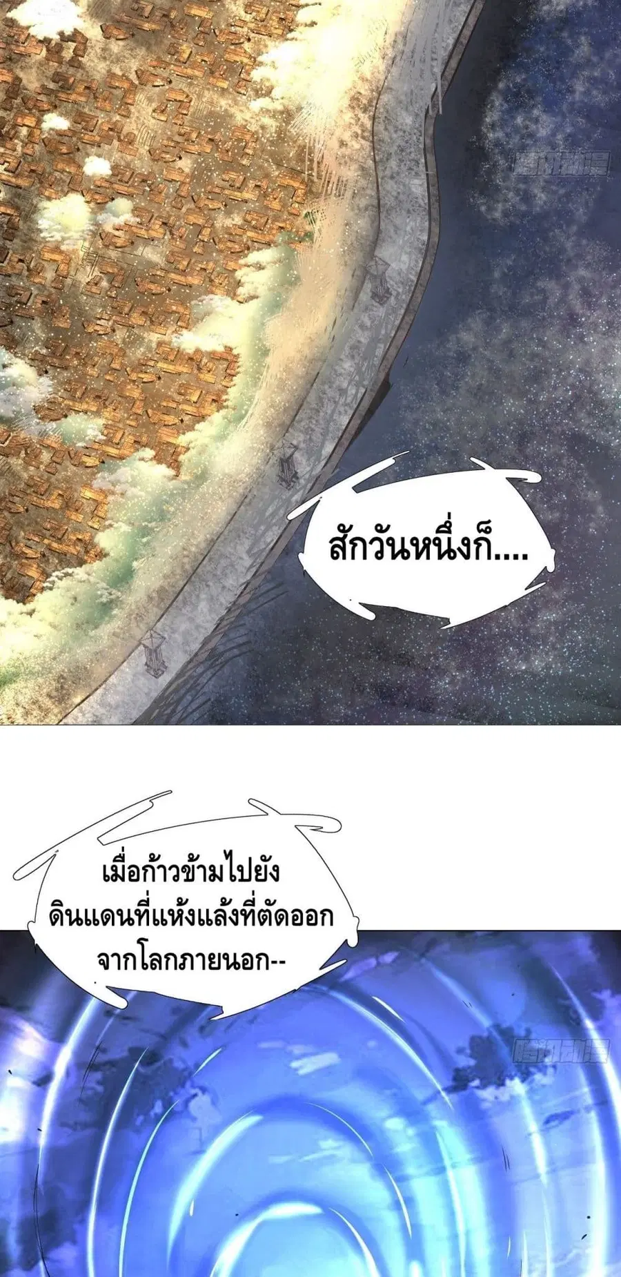 หน้า 39 จาก 52