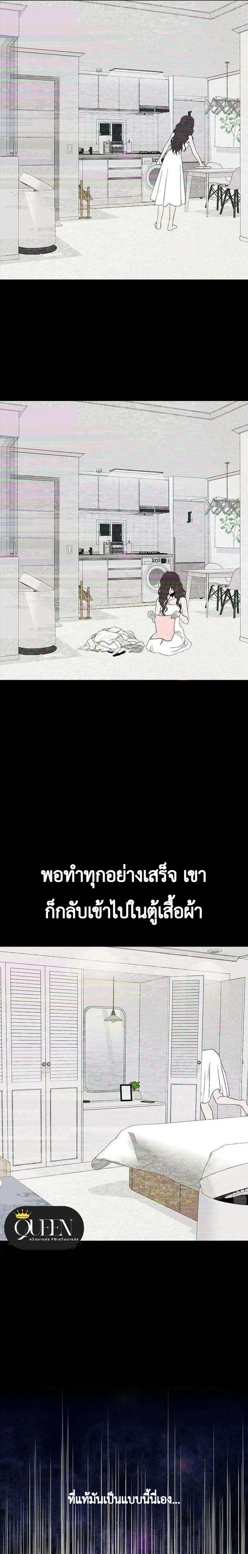 หน้า 22 จาก 30
