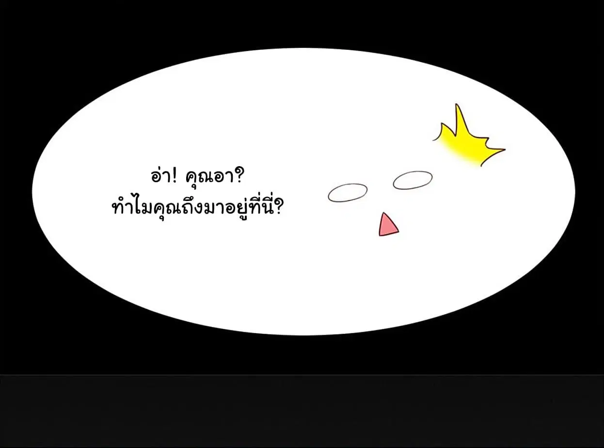 หน้า 11 จาก 18
