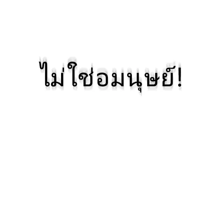 หน้า 60 จาก 122