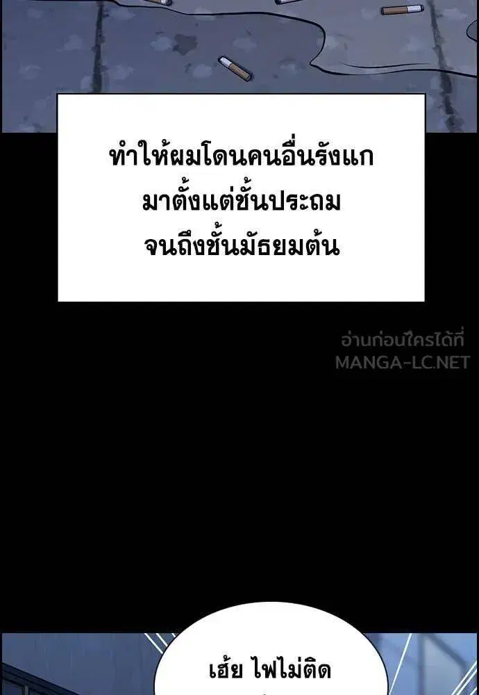 หน้า 20 จาก 134