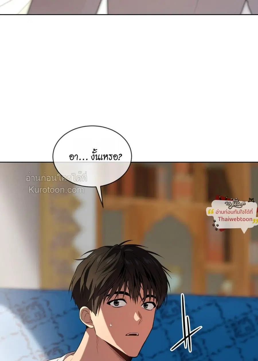 หน้า 121 จาก 134