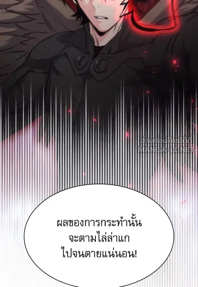 หน้า 4 จาก 130