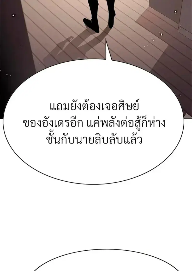 หน้า 34 จาก 211