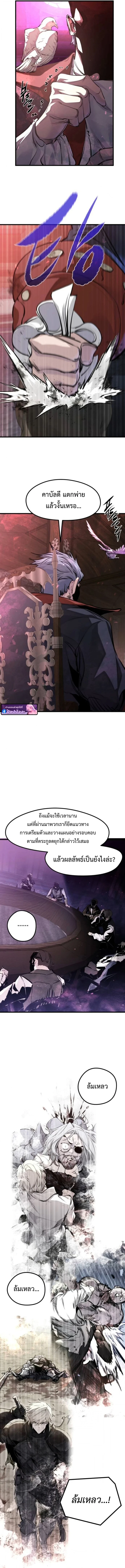 หน้า 16 จาก 17