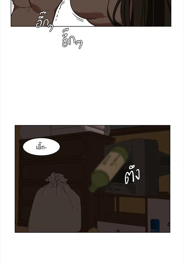 หน้า 55 จาก 95