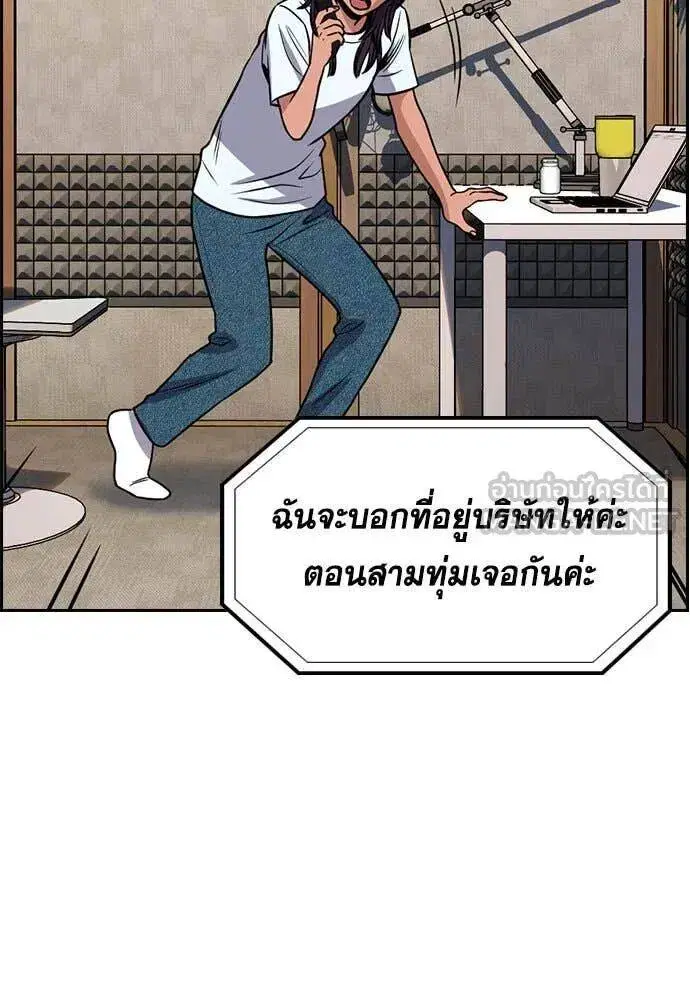 หน้า 95 จาก 138