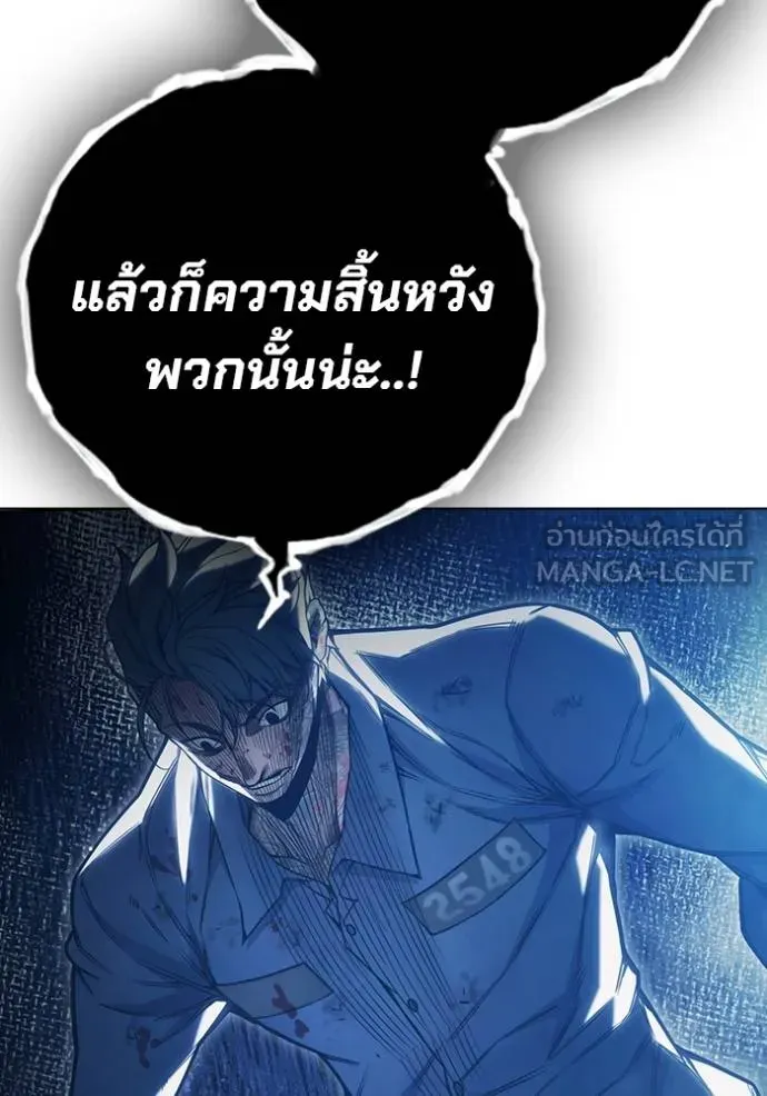 หน้า 58 จาก 199