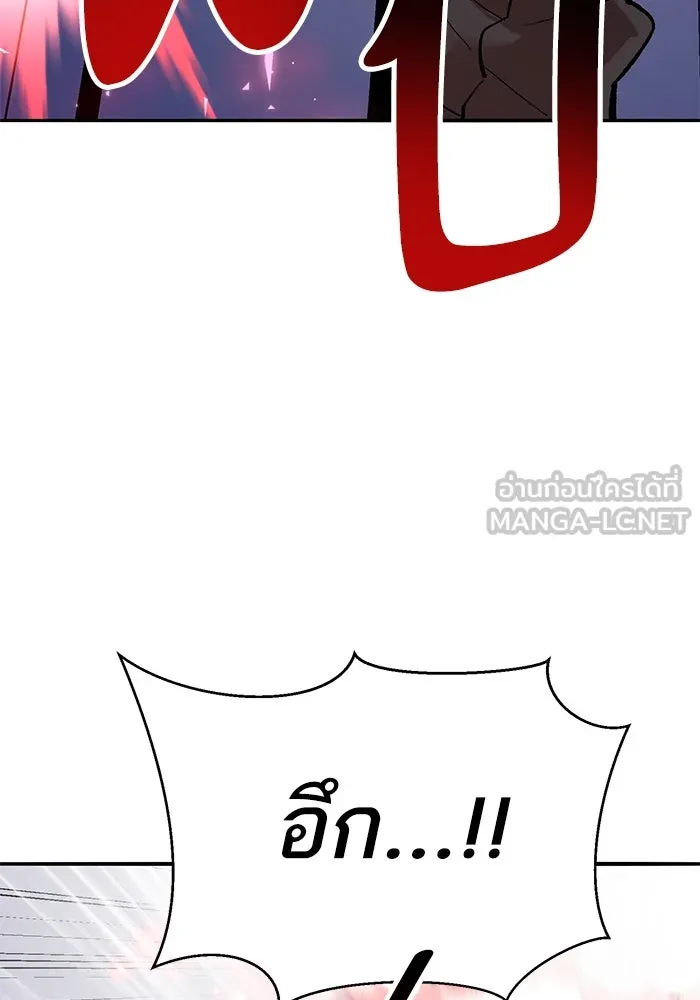 หน้า 150 จาก 296