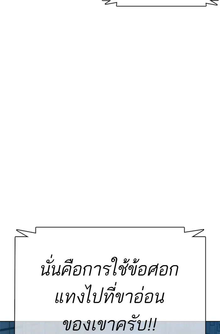 หน้า 102 จาก 162