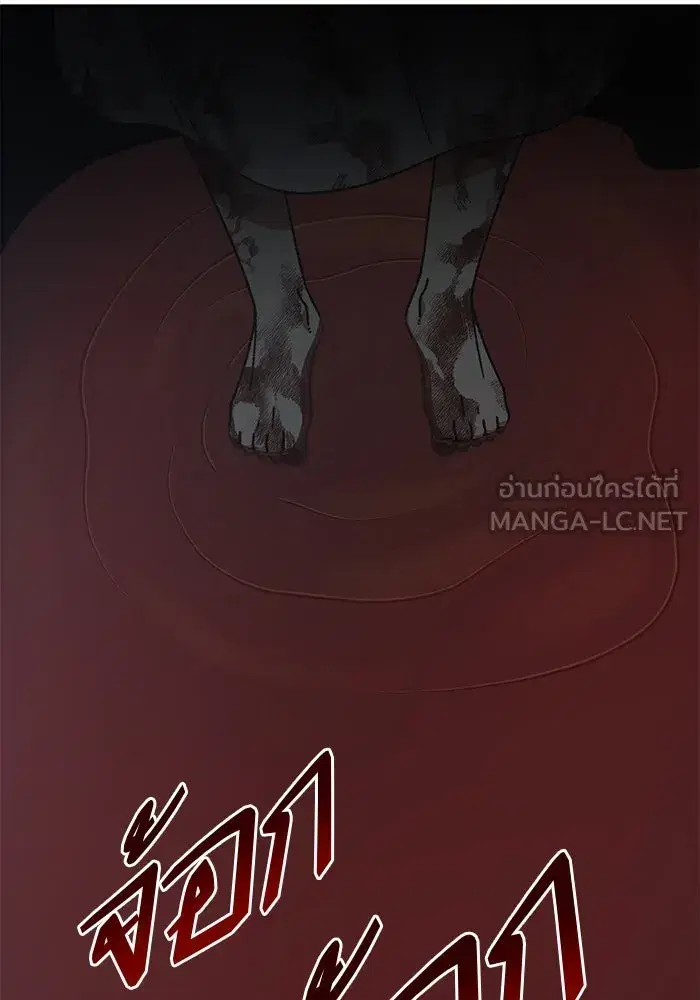 หน้า 105 จาก 192