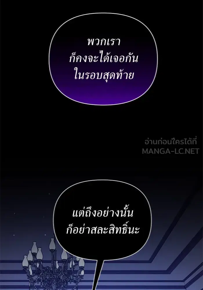 หน้า 153 จาก 164