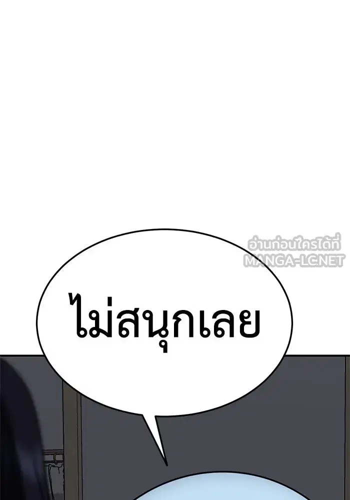 หน้า 84 จาก 178