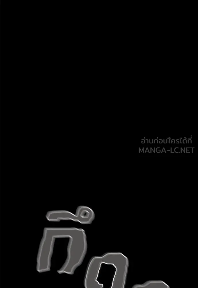 หน้า 68 จาก 220