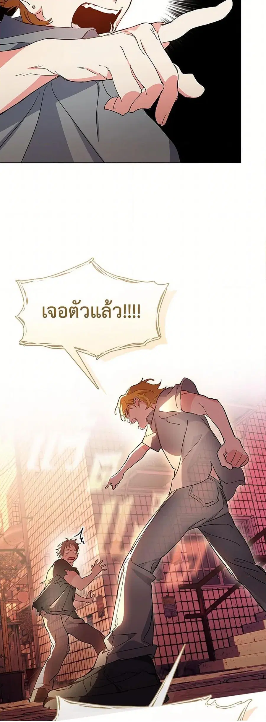 หน้า 8 จาก 52