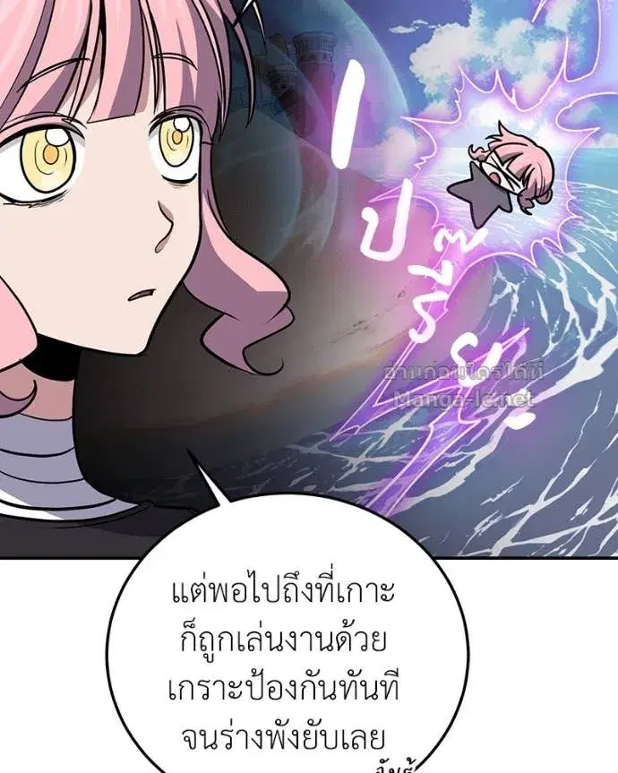 หน้า 81 จาก 144
