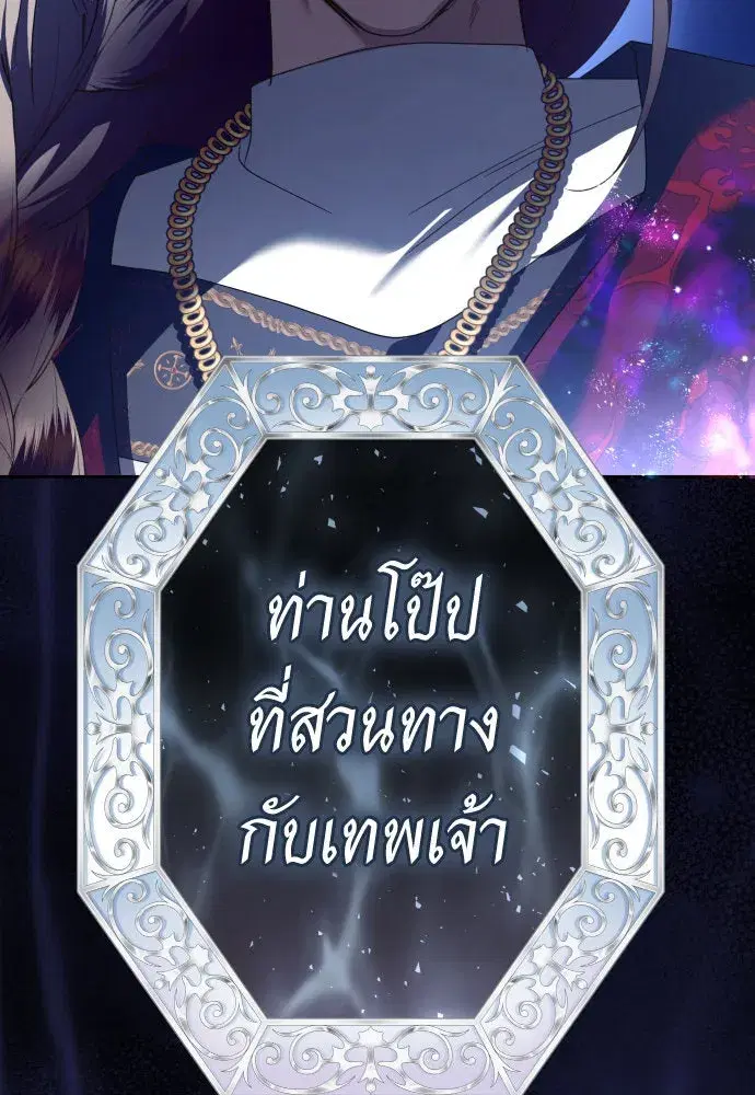 หน้า 101 จาก 150