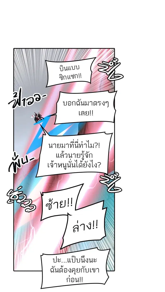 หน้า 24 จาก 129
