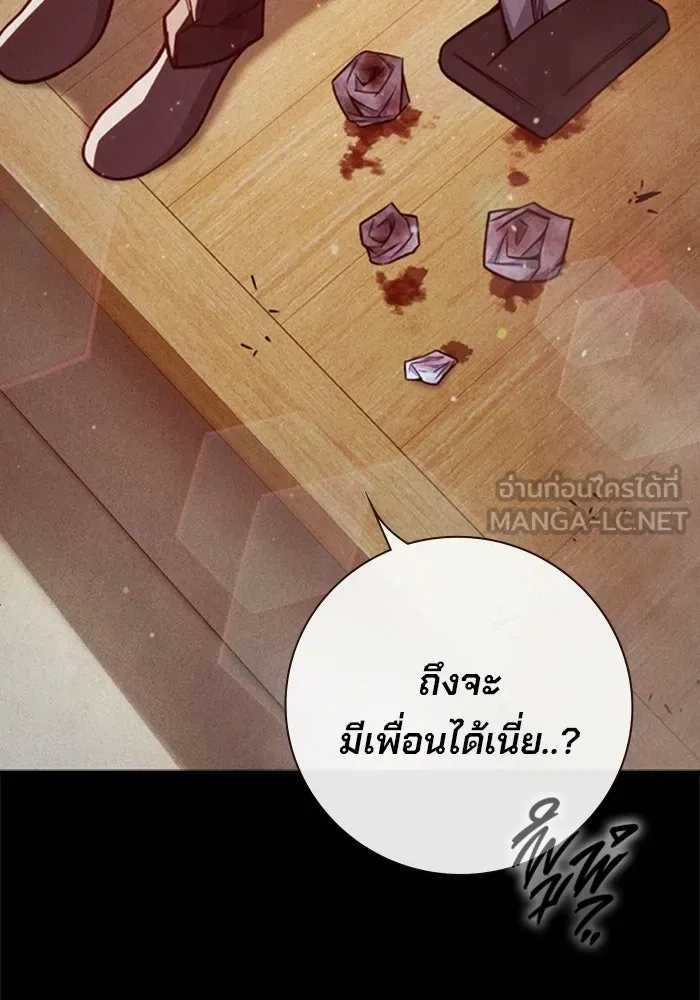 หน้า 33 จาก 226