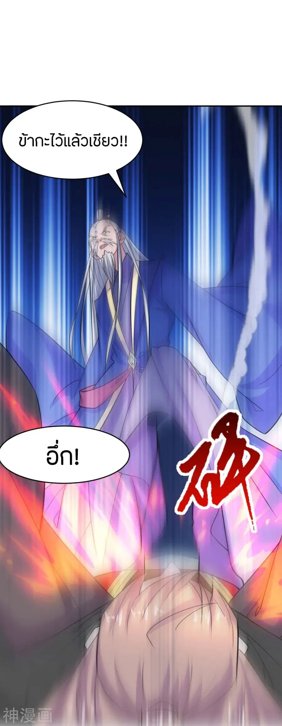 หน้า 38 จาก 46