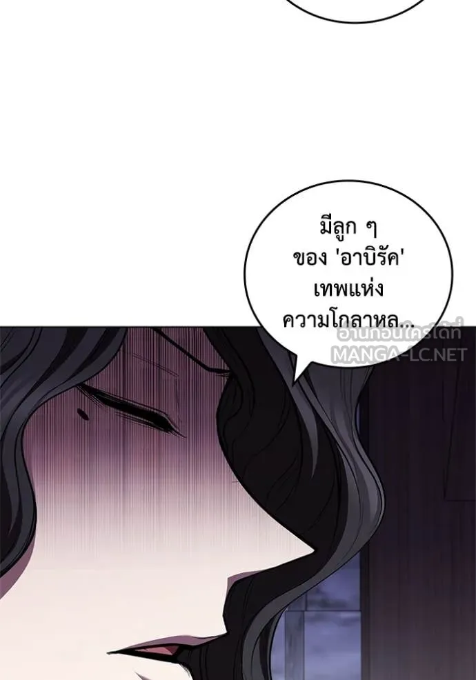 หน้า 28 จาก 120