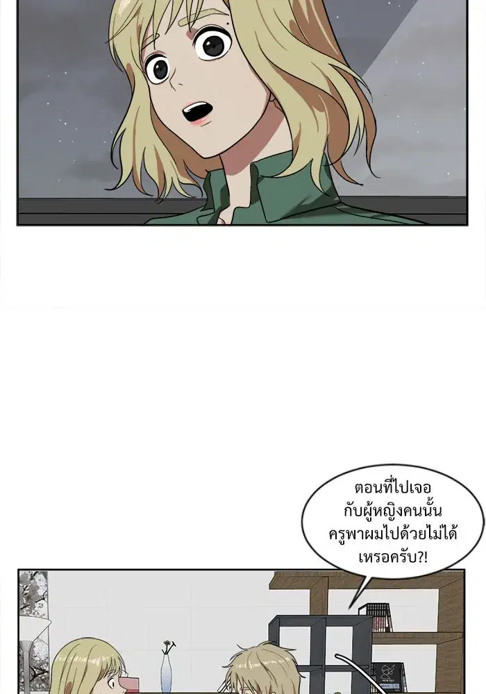 หน้า 31 จาก 110
