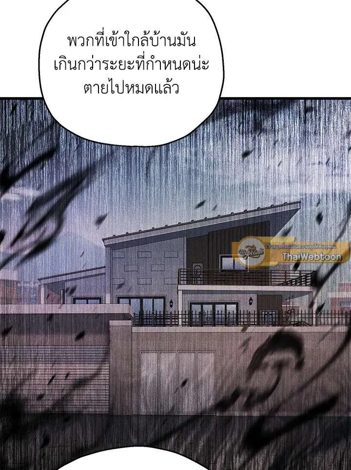 หน้า 40 จาก 115