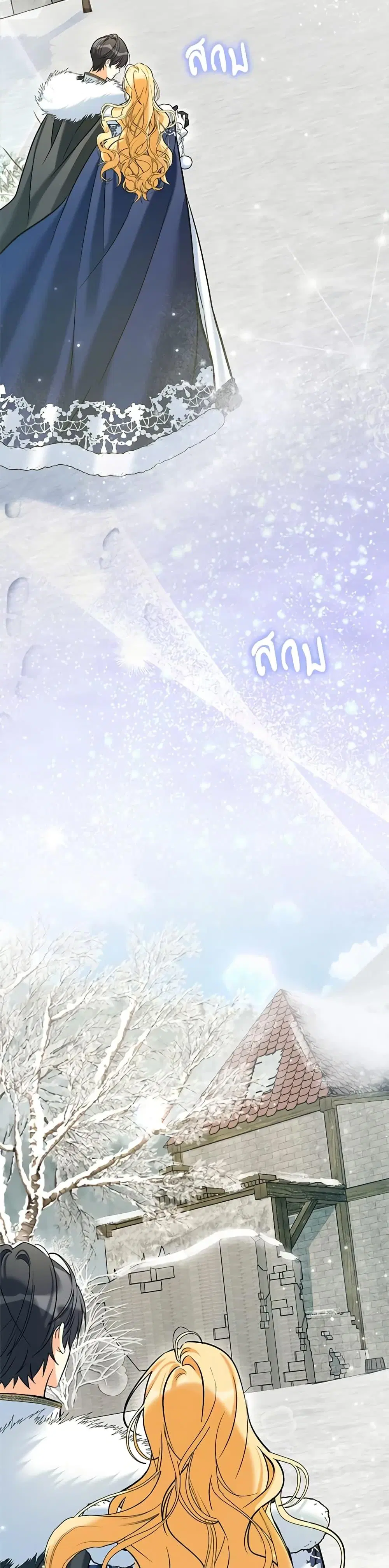 หน้า 3 จาก 52