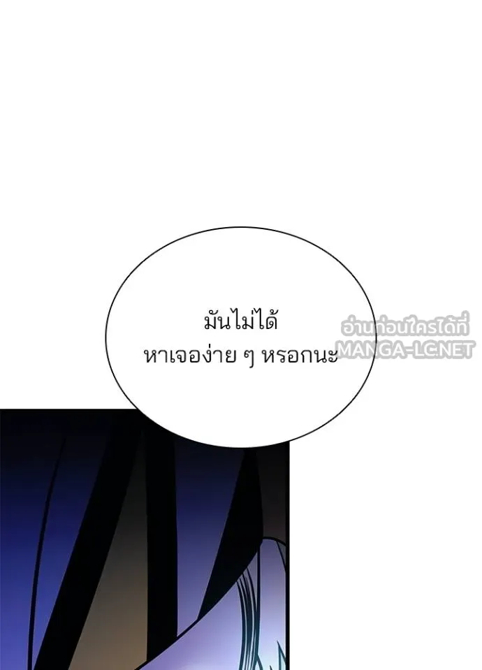 หน้า 140 จาก 147