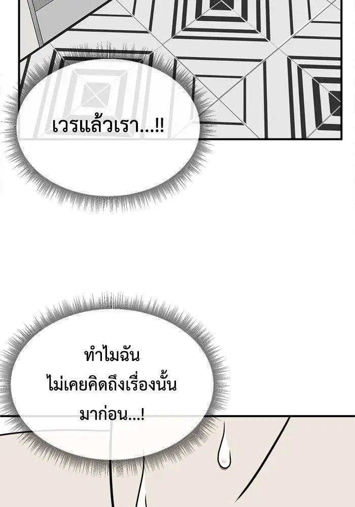 หน้า 4 จาก 143