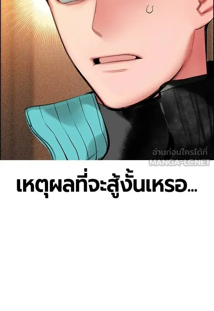 หน้า 106 จาก 203