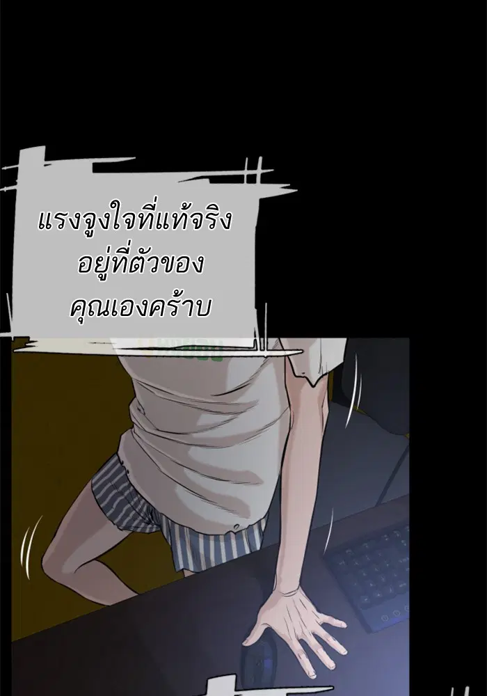 หน้า 10 จาก 158