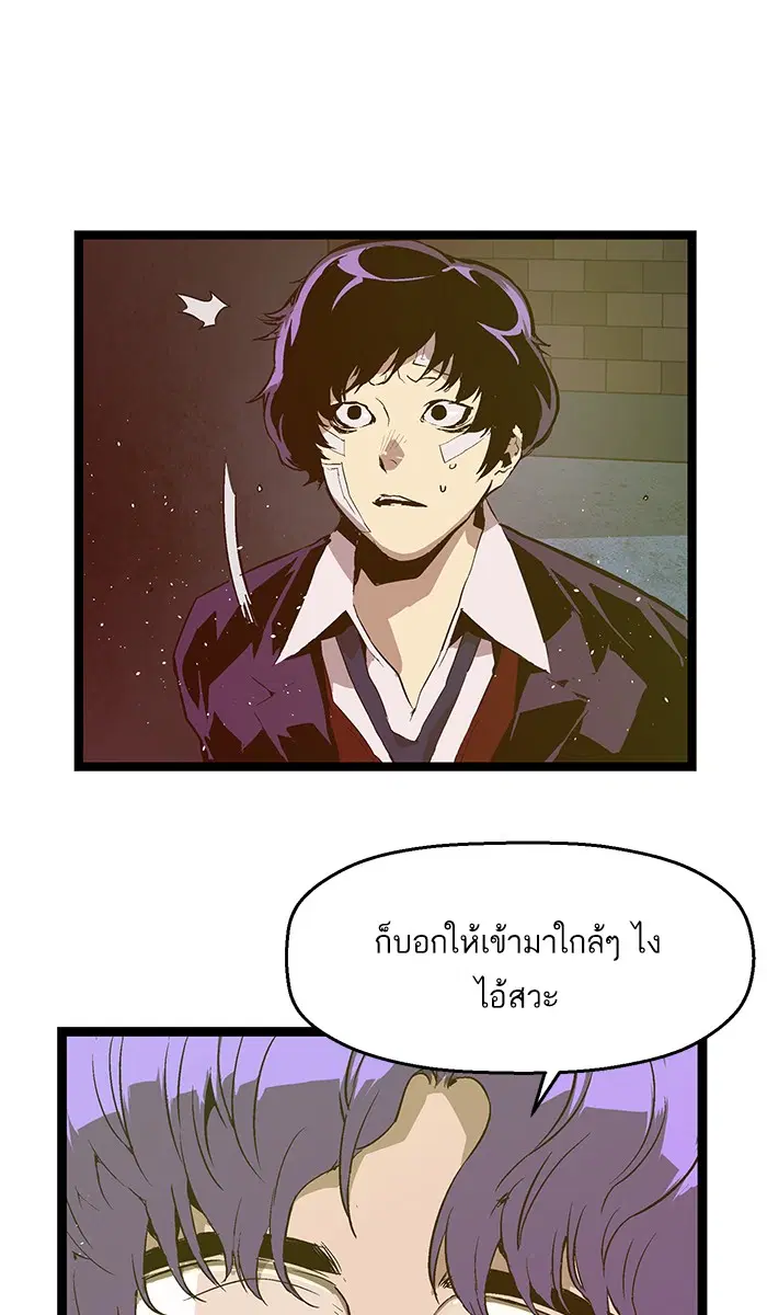 หน้า 48 จาก 83