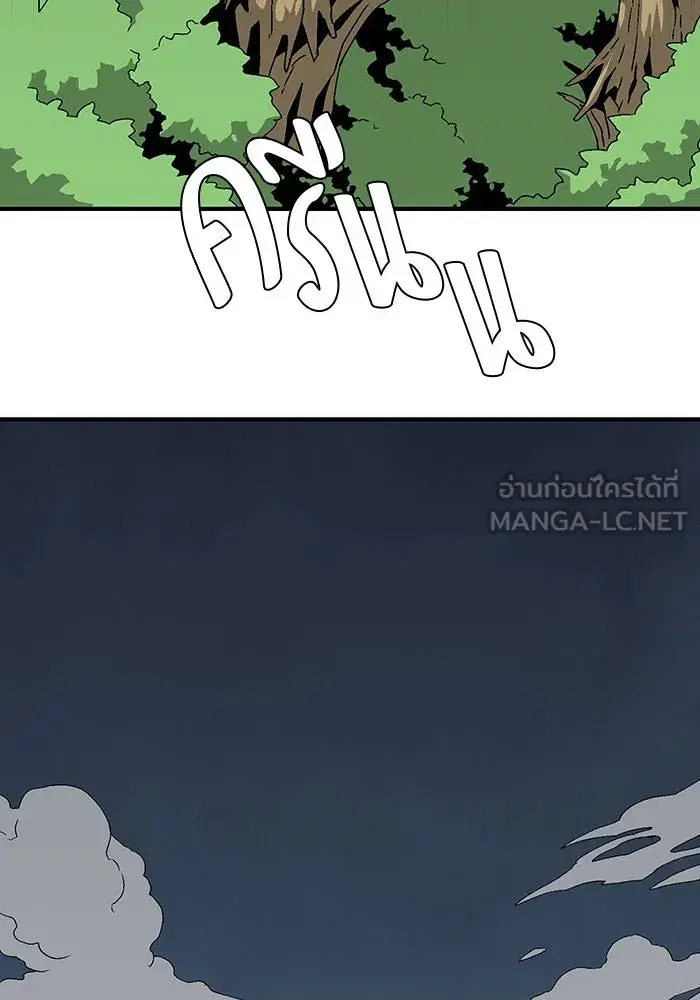 หน้า 6 จาก 103