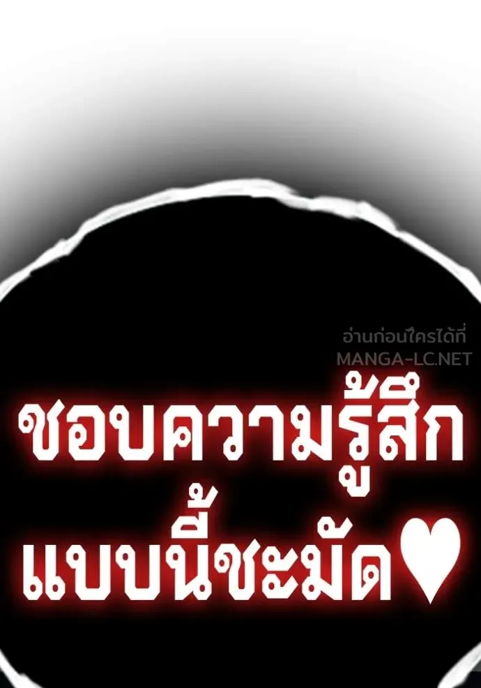 หน้า 147 จาก 177