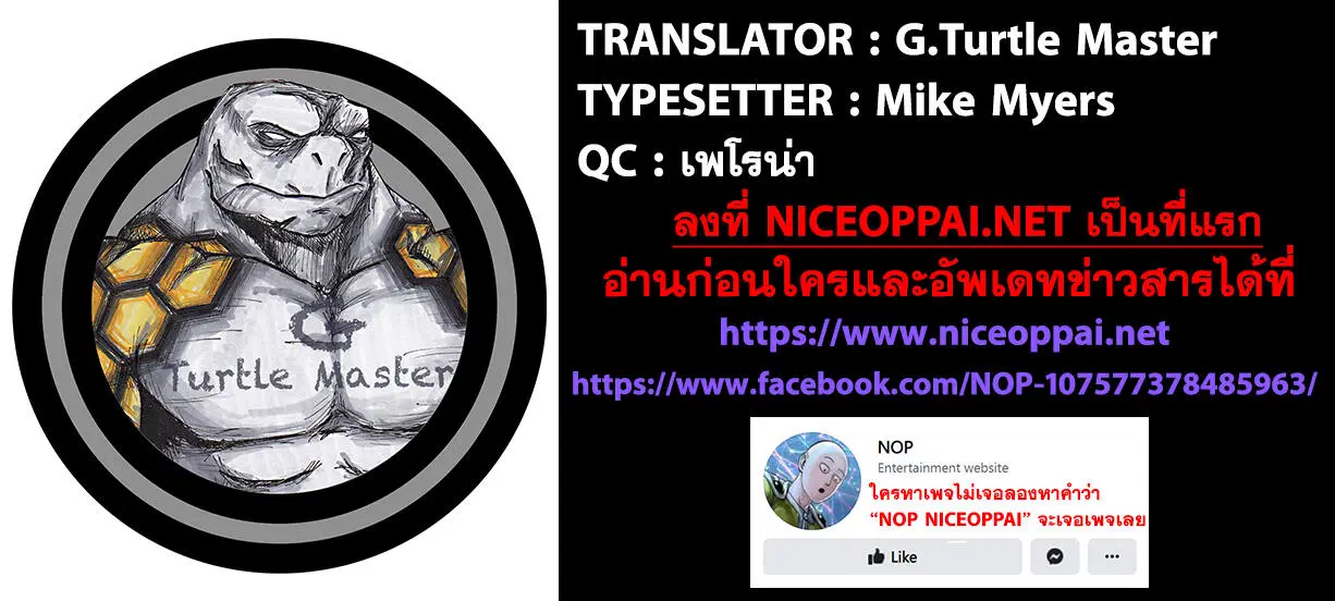 หน้า 2 จาก 4