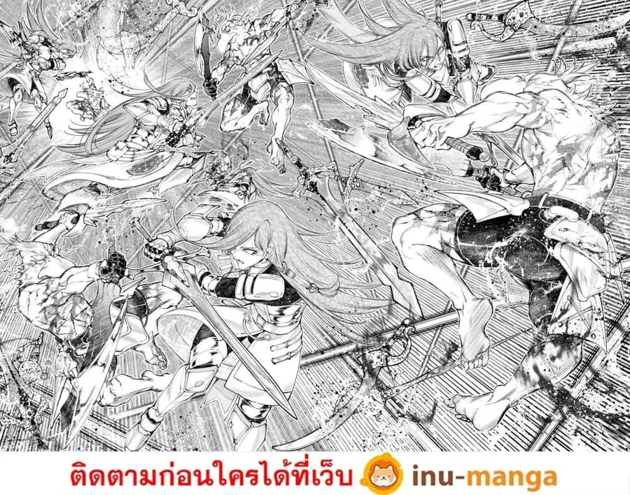 หน้า 11 จาก 18
