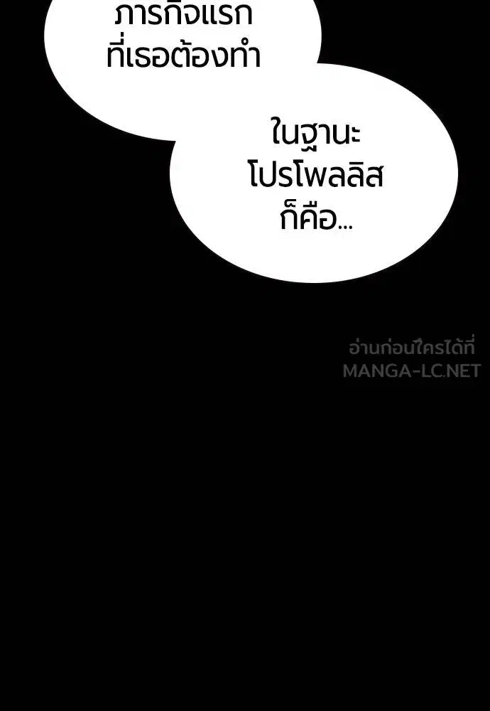 หน้า 27 จาก 169