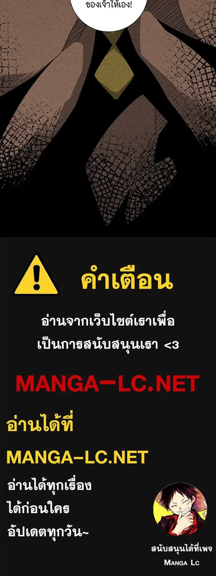 หน้า 101 จาก 101