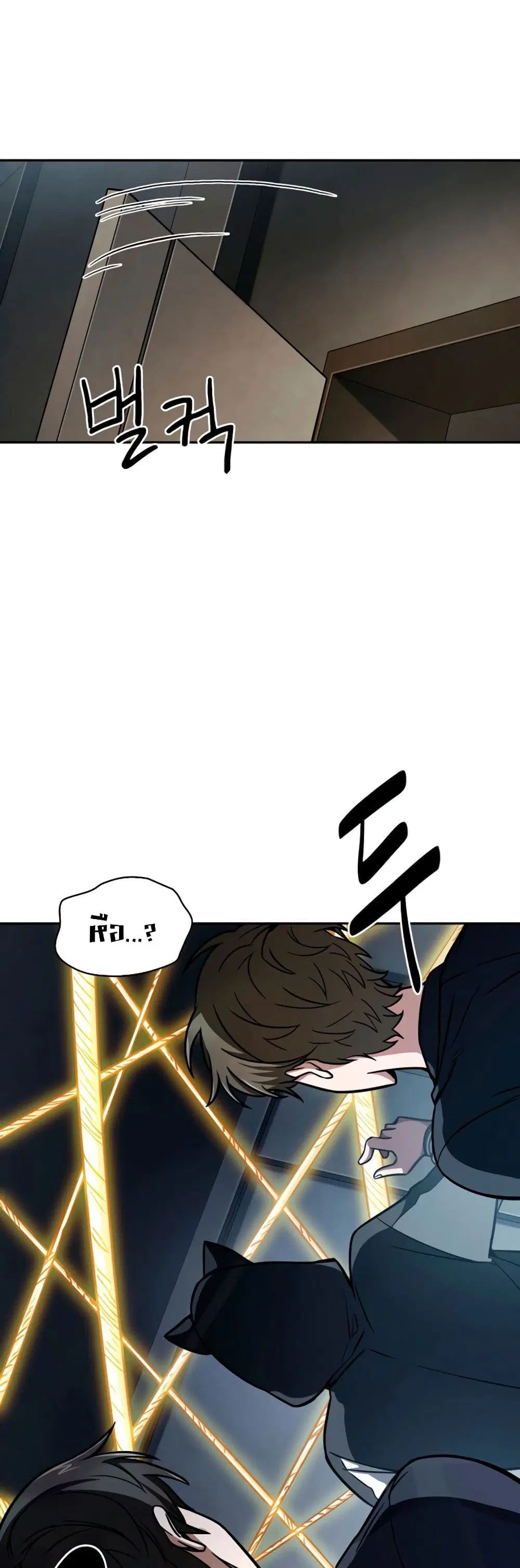 หน้า 8 จาก 40