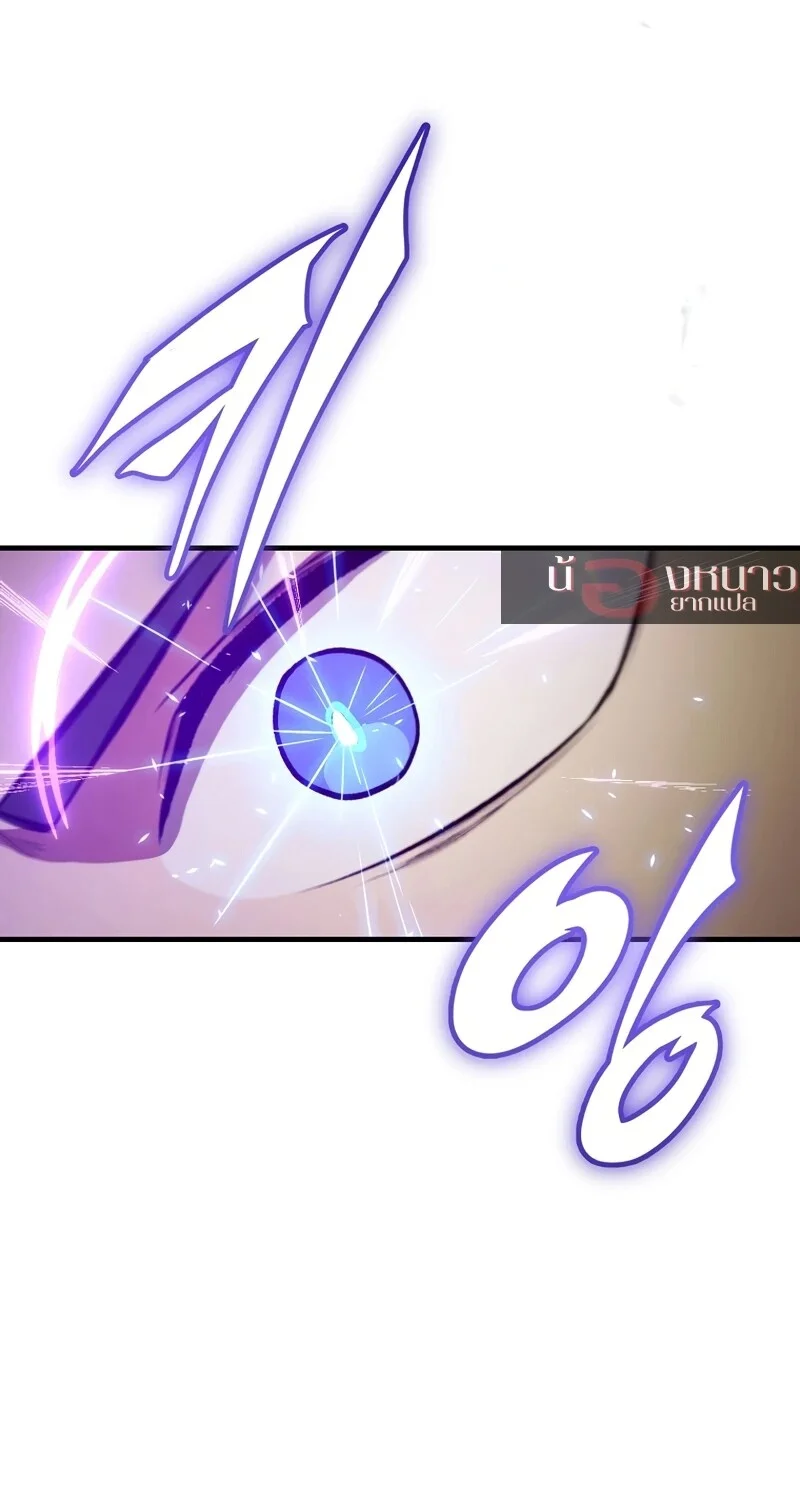 หน้า 49 จาก 124