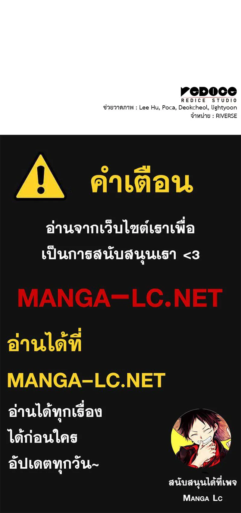 หน้า 249 จาก 249