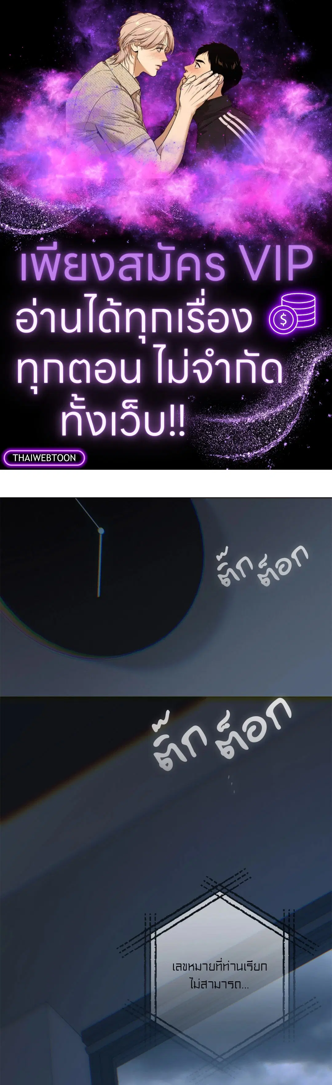 หน้า 1 จาก 72