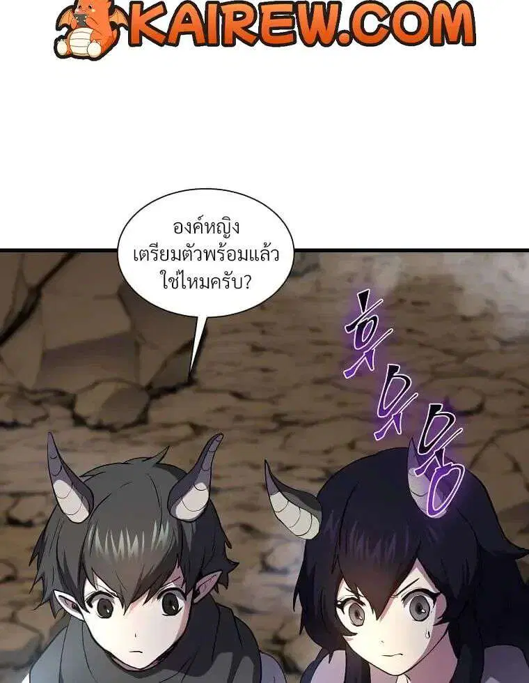 หน้า 33 จาก 46