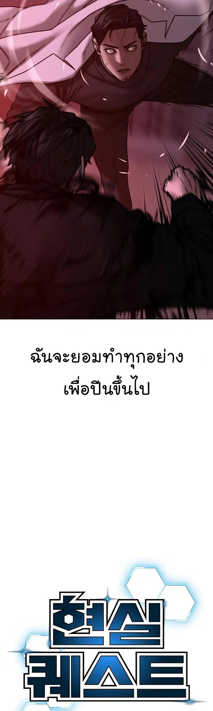 หน้า 15 จาก 89